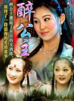 中国爱爱视频
